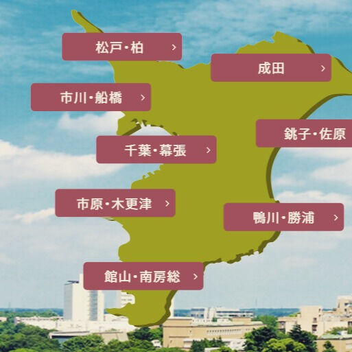 相続などで取得した不動産、どう活用すれば良いかお困りではあり