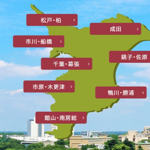 「住まい選びで、あなたの暮らしを豊かに